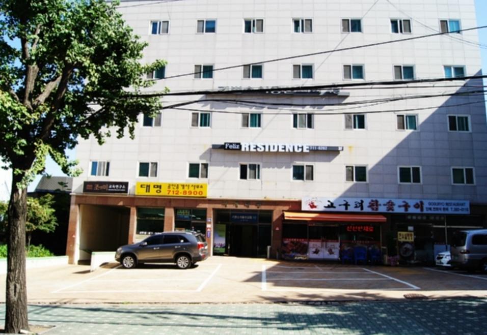 Feliz Guesthouse, Seoul Station Esterno foto