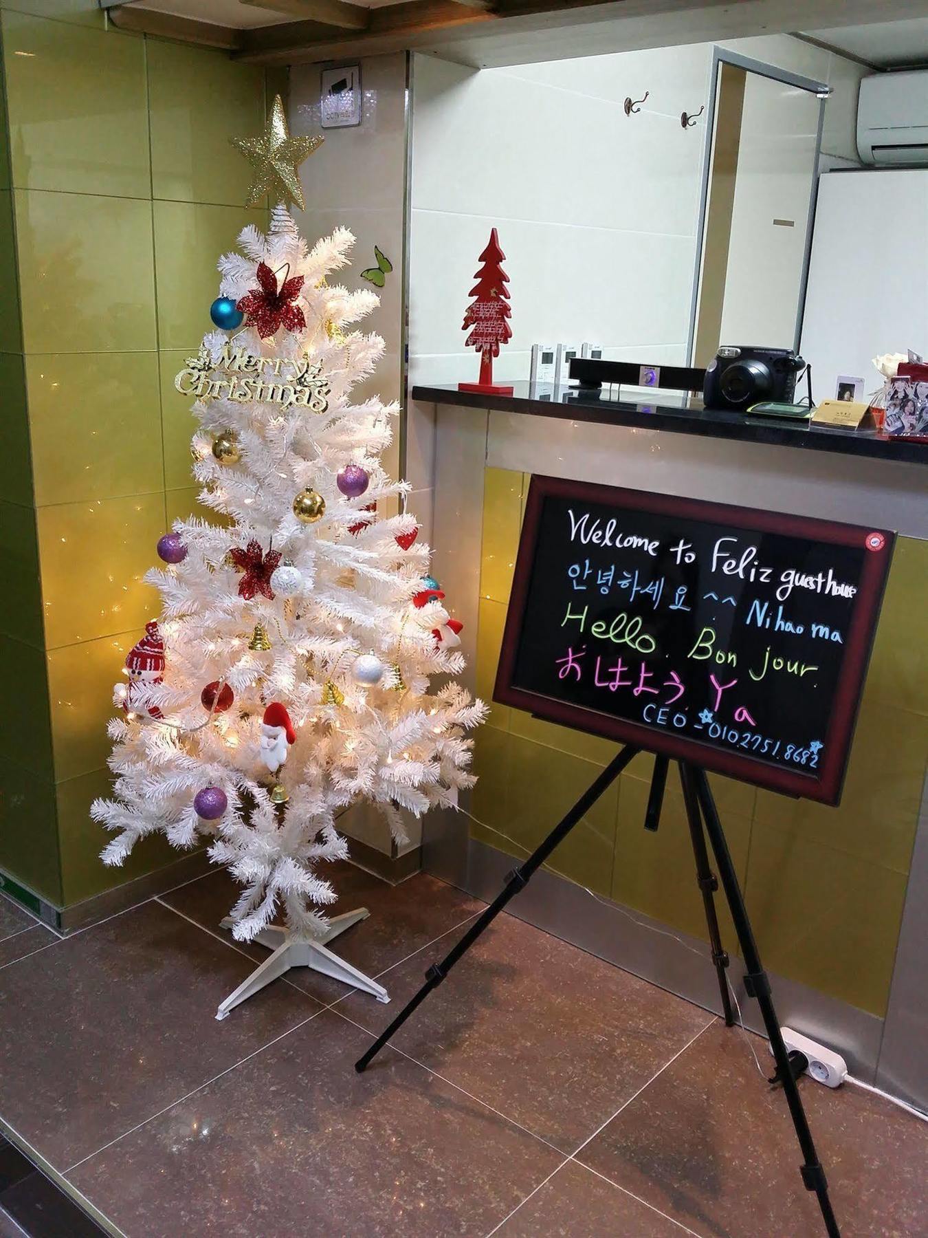 Feliz Guesthouse, Seoul Station Esterno foto