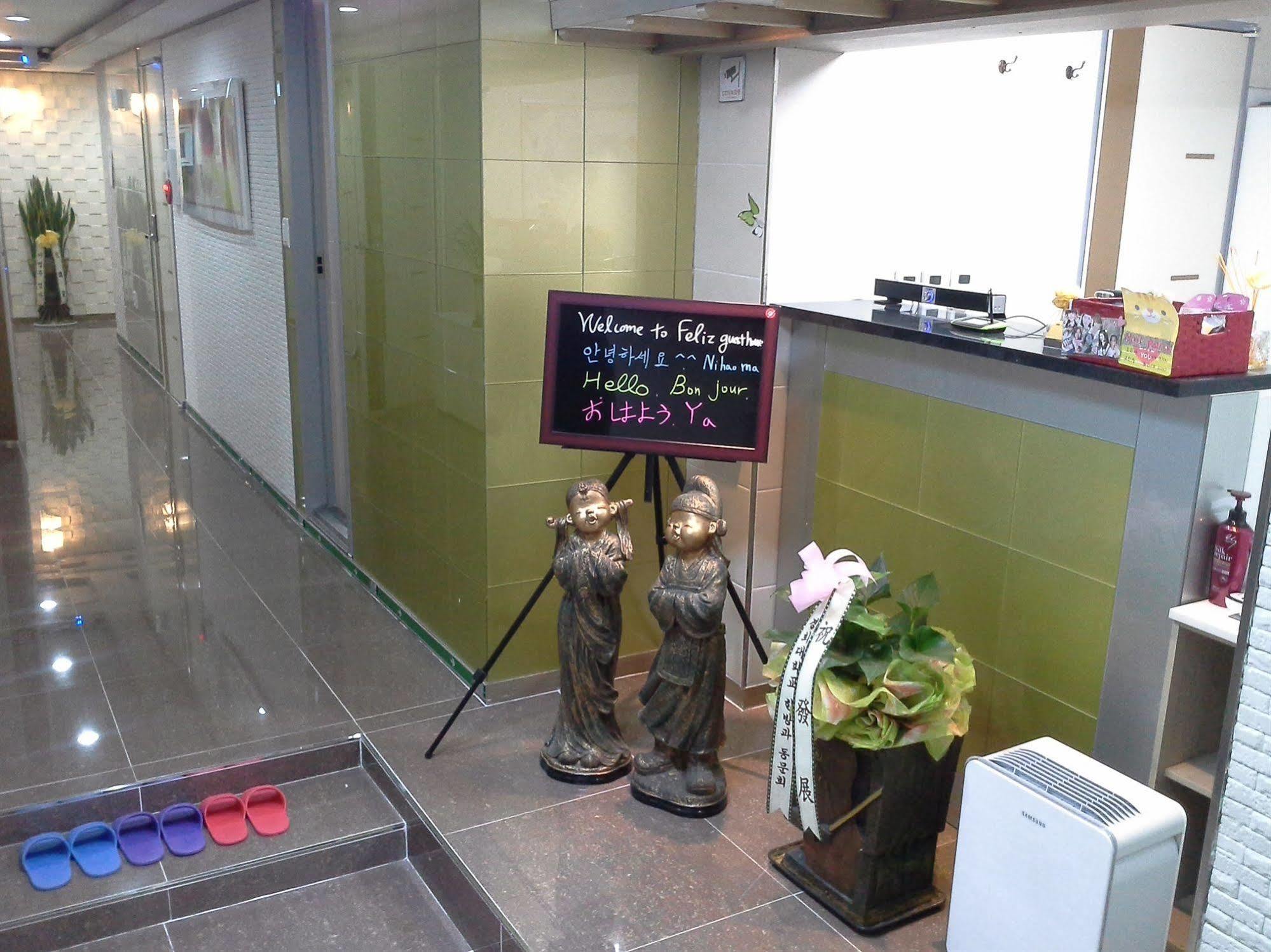 Feliz Guesthouse, Seoul Station Esterno foto